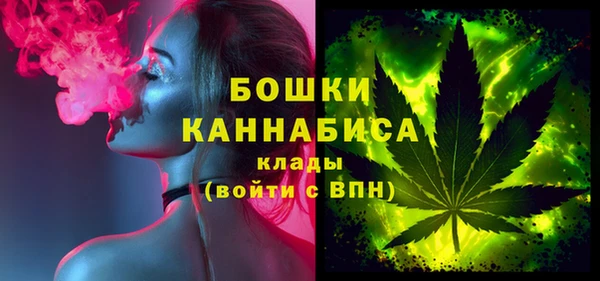 марки lsd Балахна